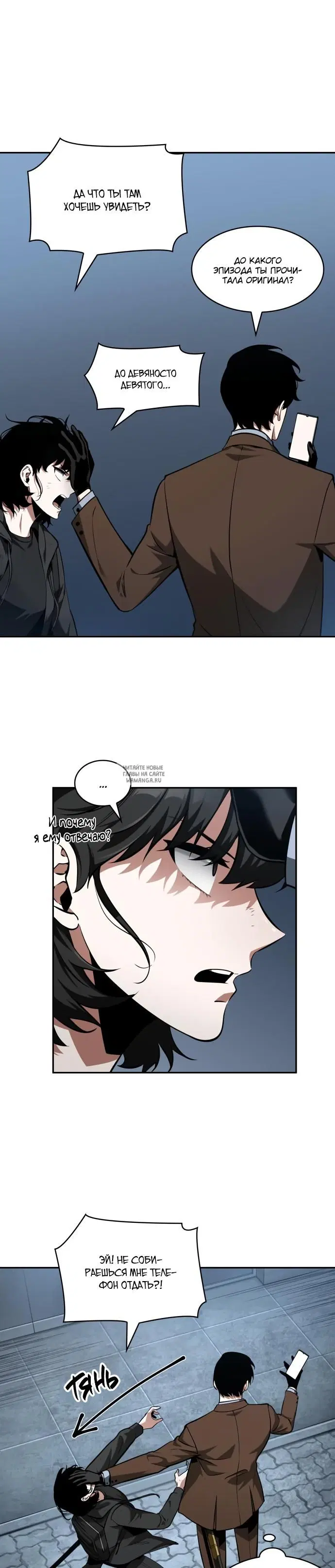 Page 31.000