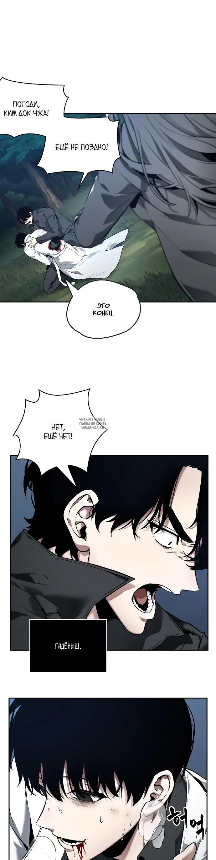 Page 31.000