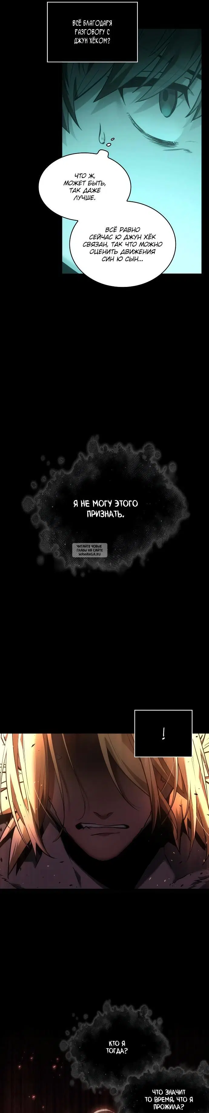 Page 31.000