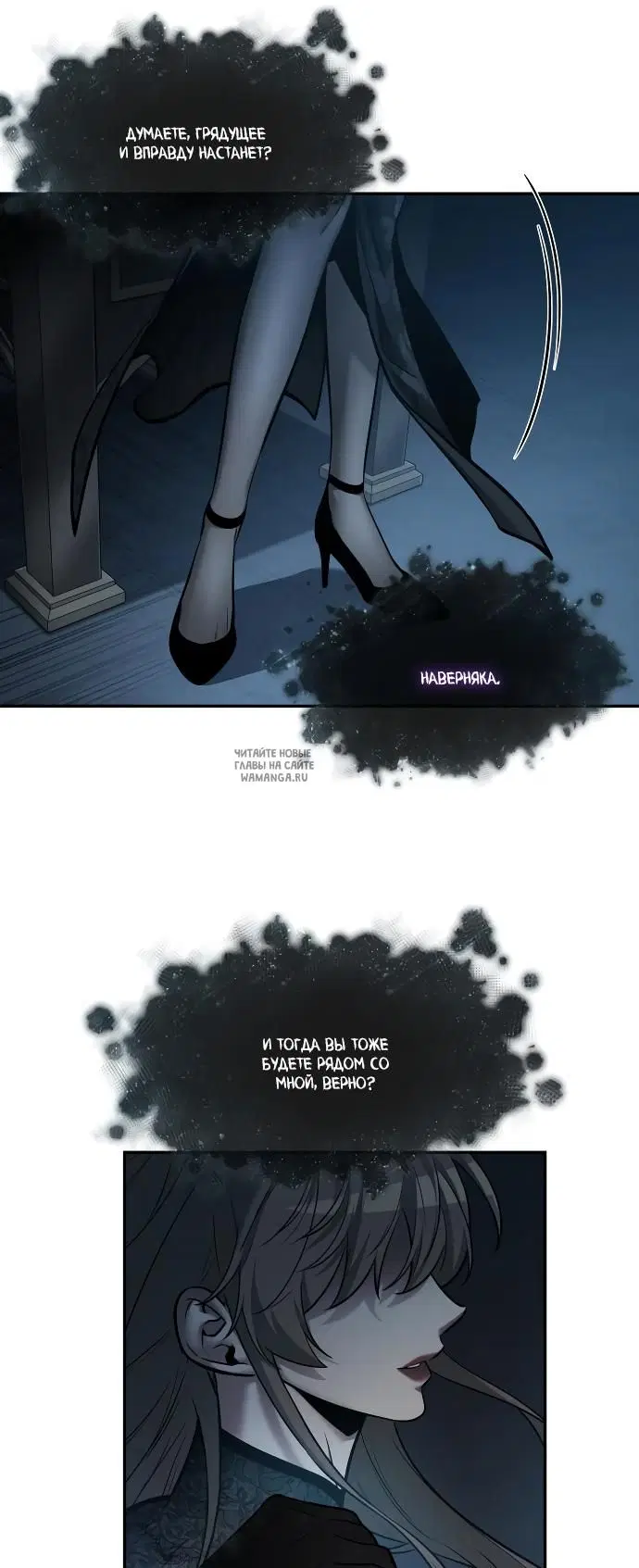Page 31.000