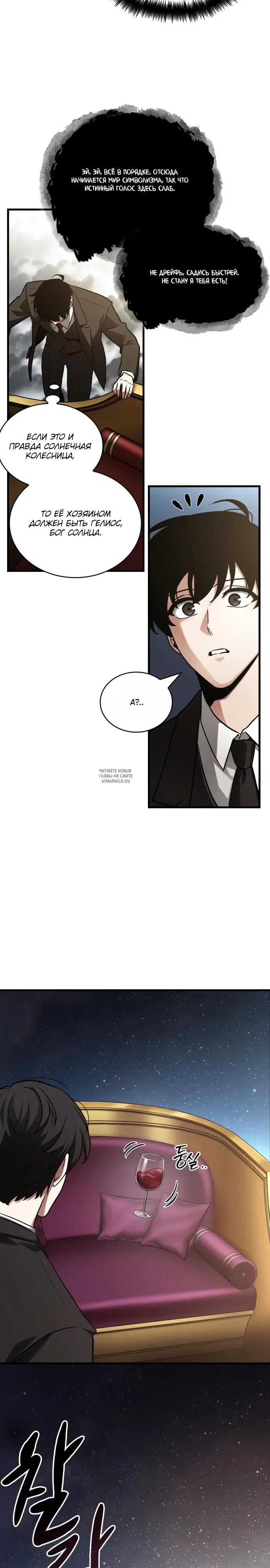 Page 31.000