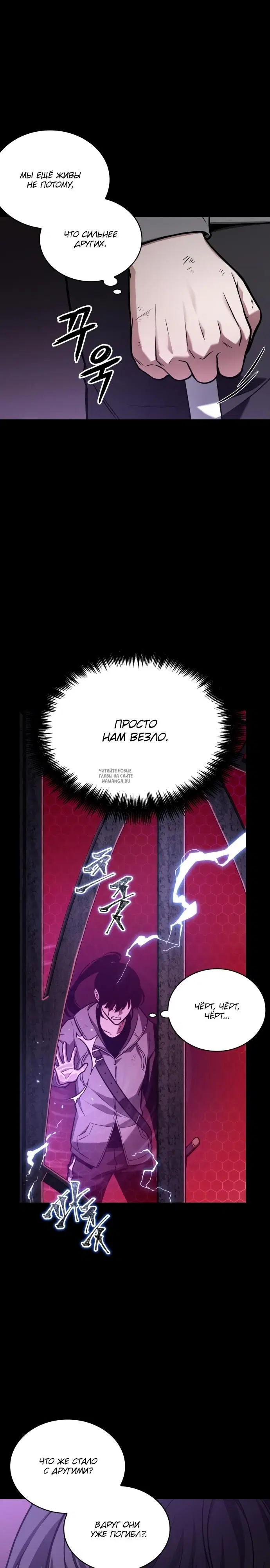 Page 31.000