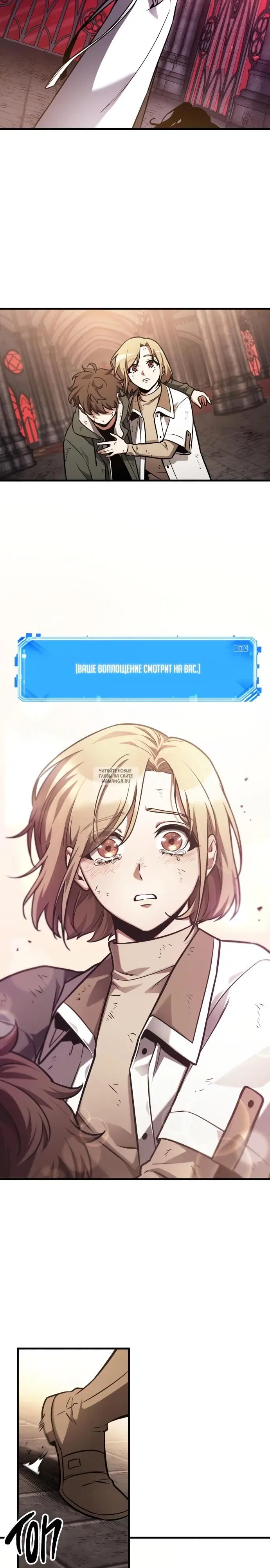 Page 31.000
