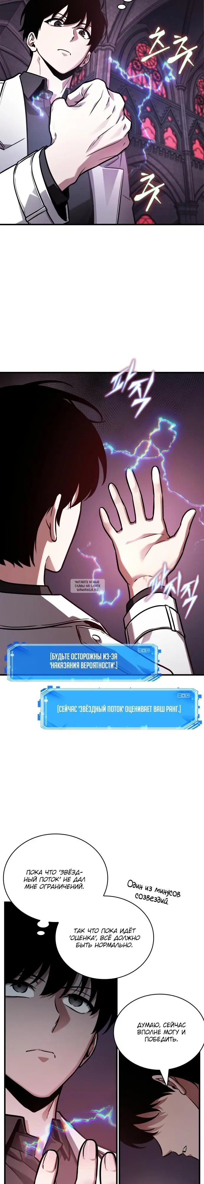 Page 31.000