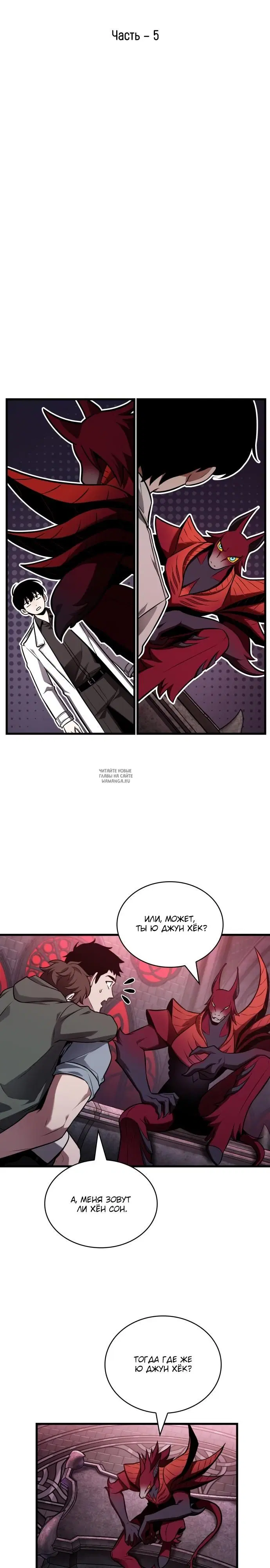 Page 31.000