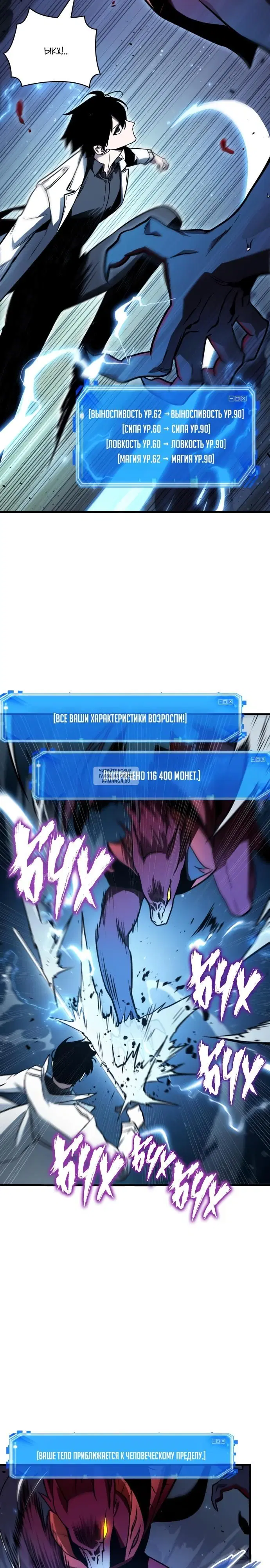 Page 31.000