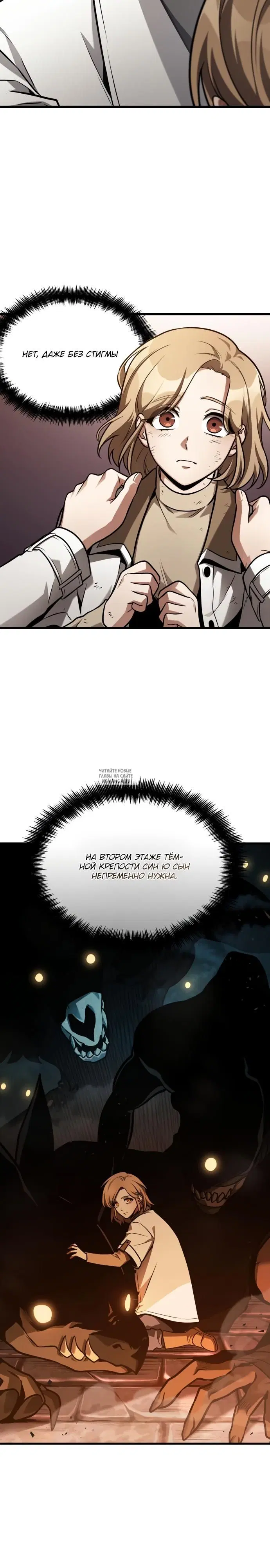 Page 31.000