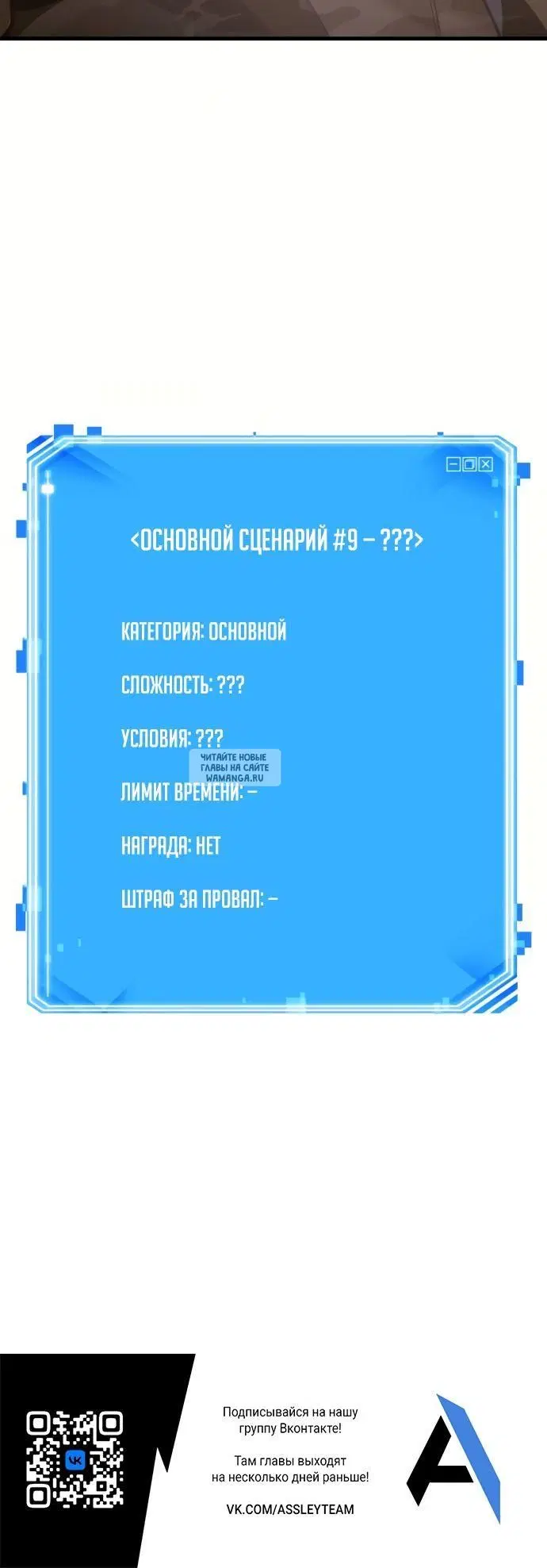 Page 31.000