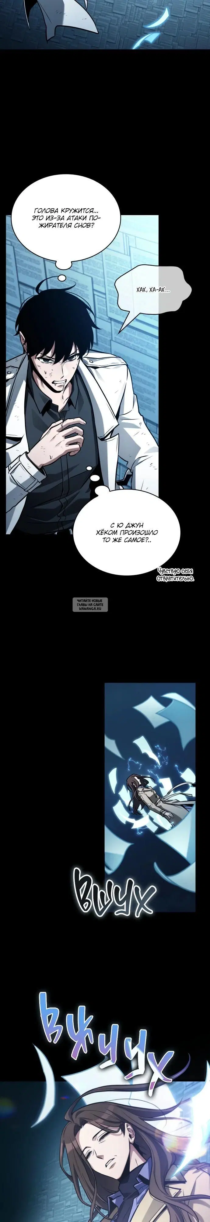 Page 31.000