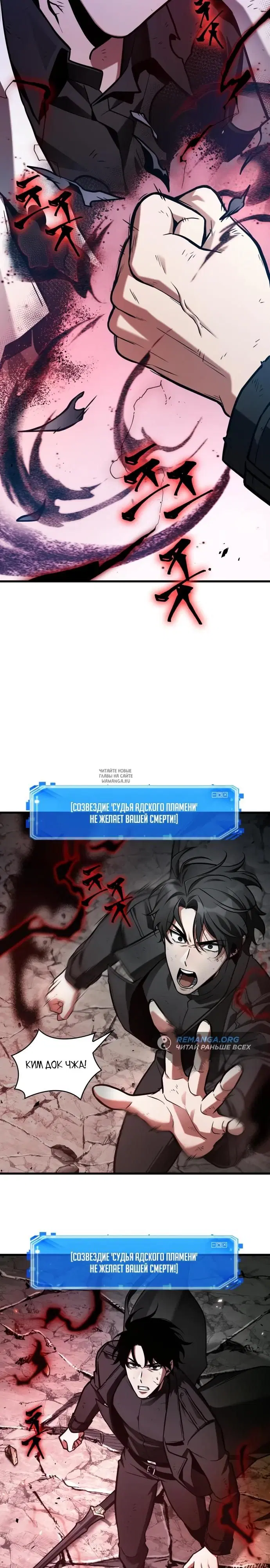 Page 31.000