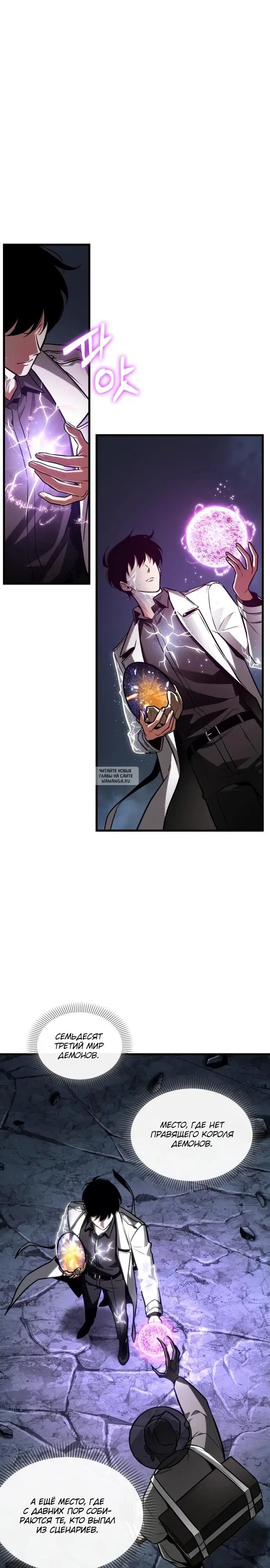 Page 31.000