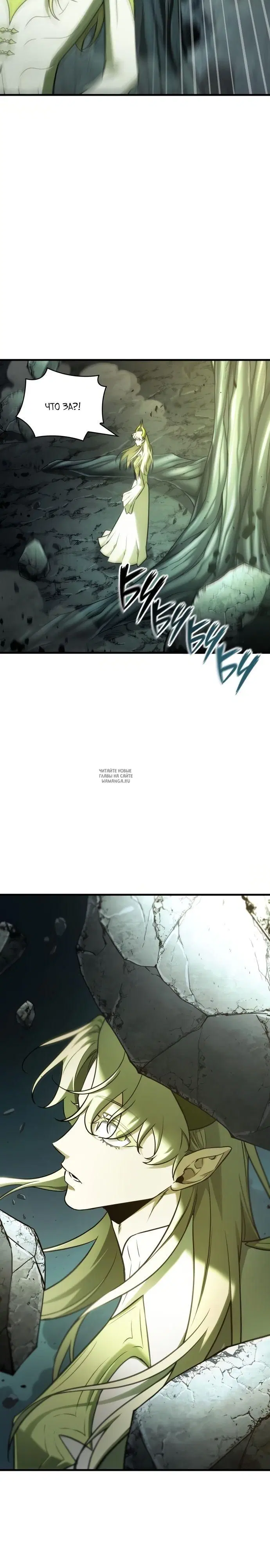 Page 31.000