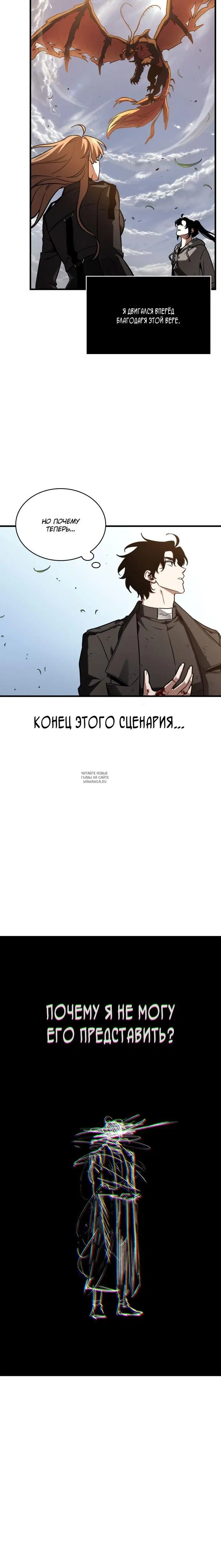 Page 31.000