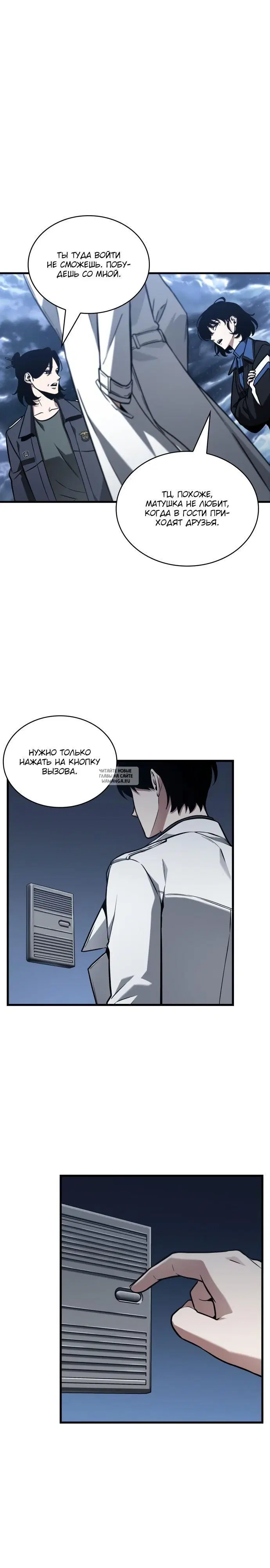 Page 31.000