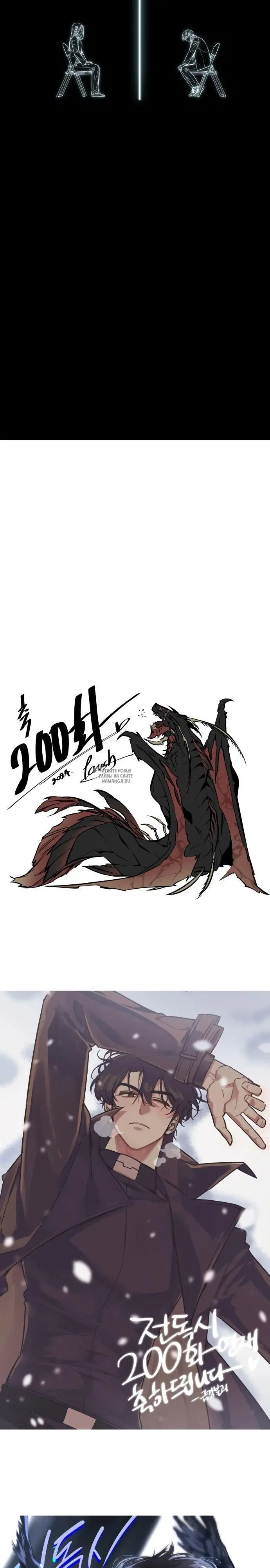 Page 31.000