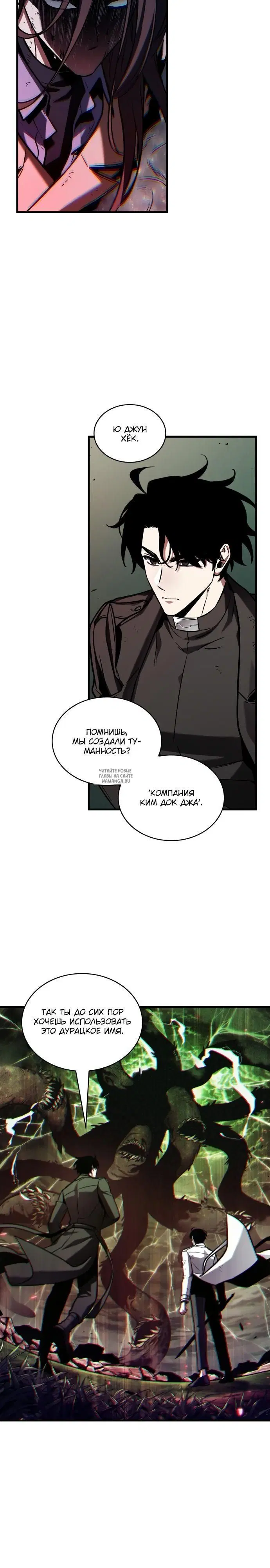 Page 31.000