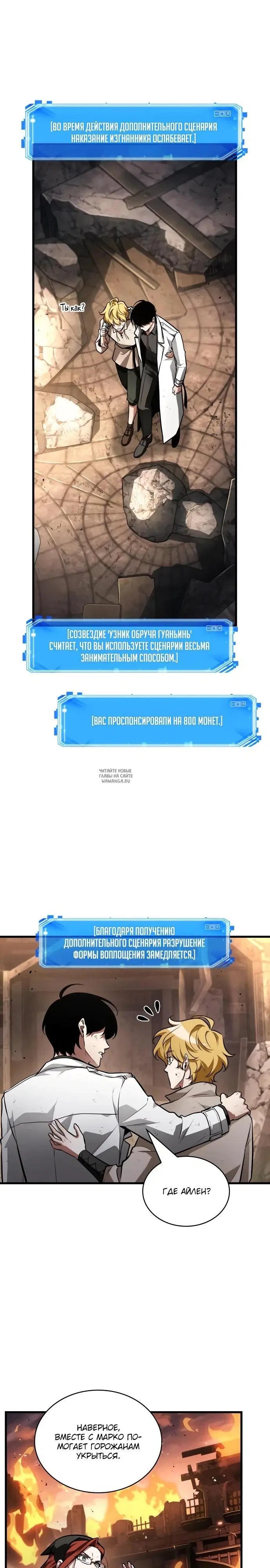 Page 31.000