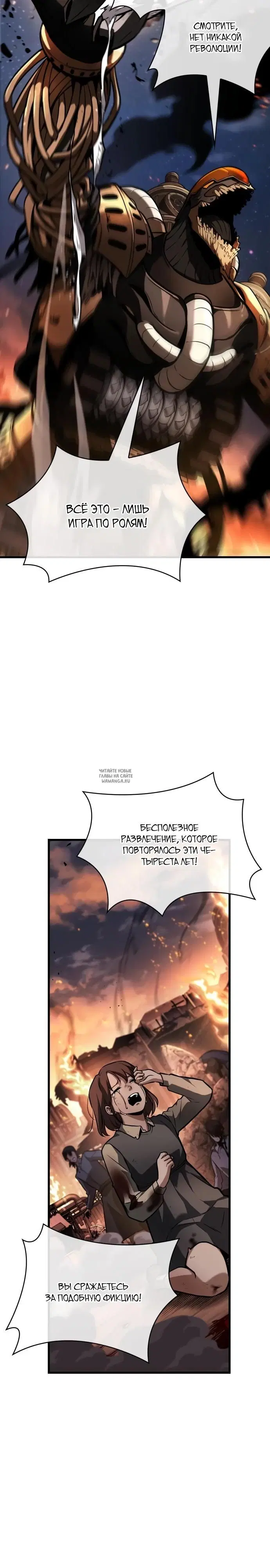 Page 31.000