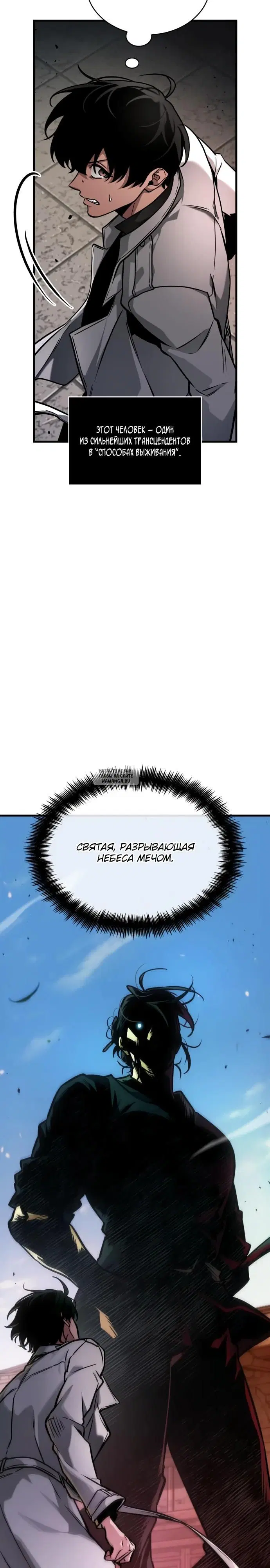 Page 31.000