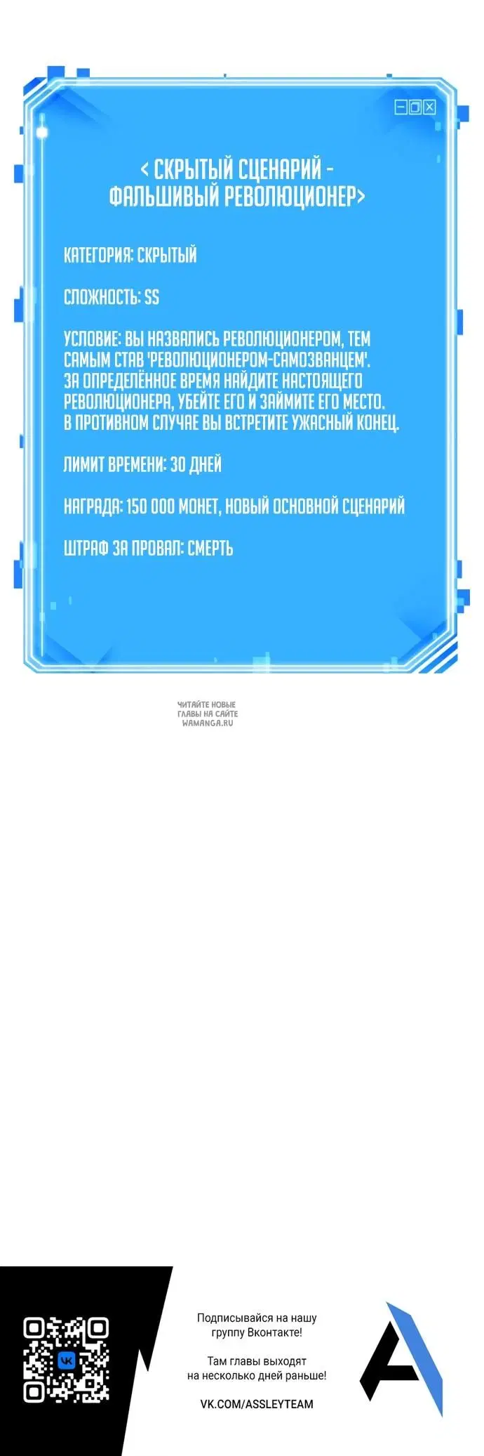 Page 31.000