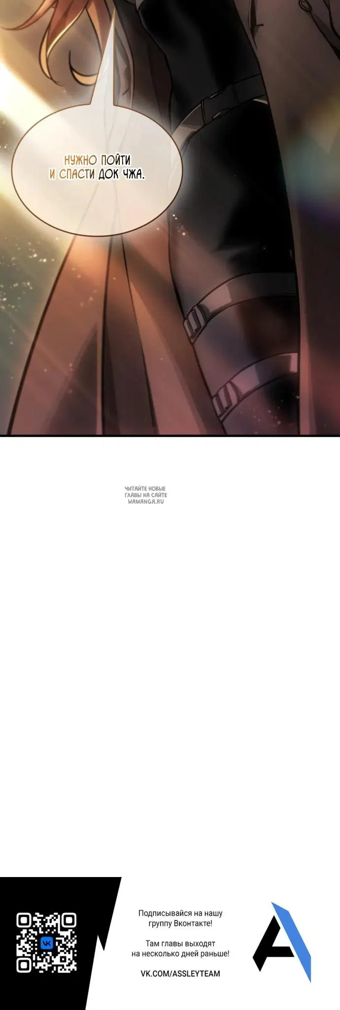 Page 31.000