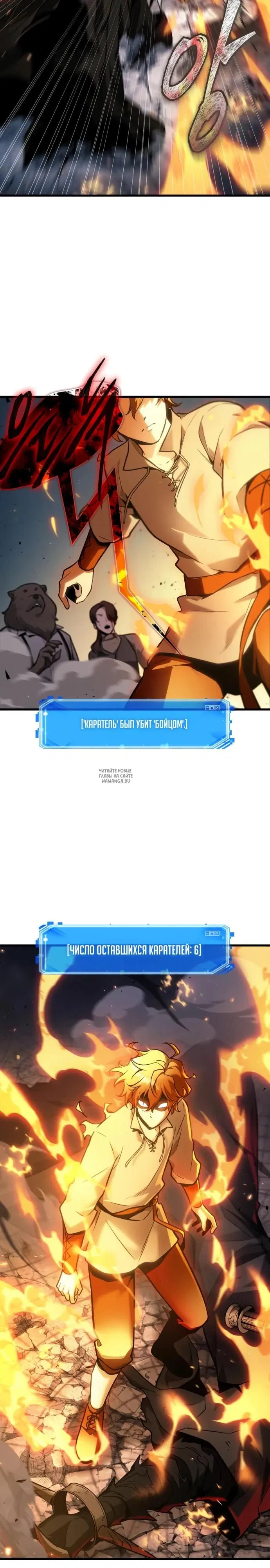 Page 31.000