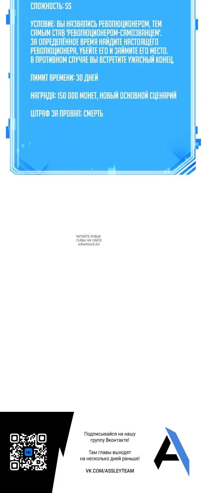Page 31.000