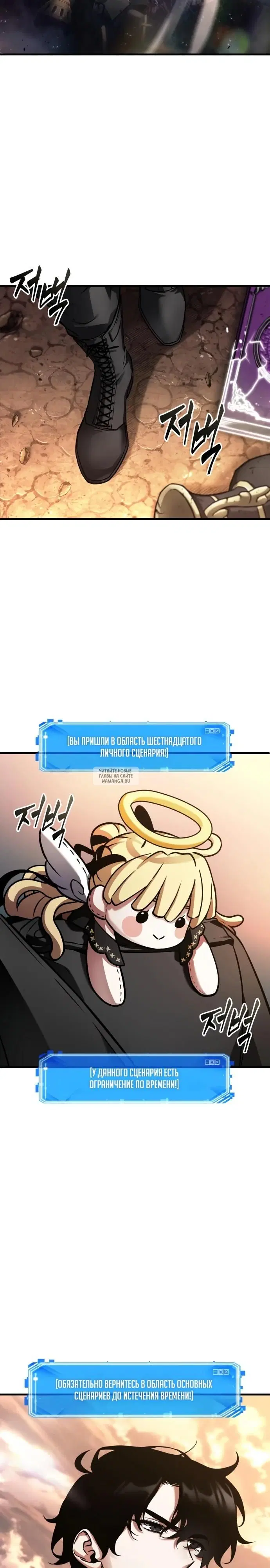 Page 31.000