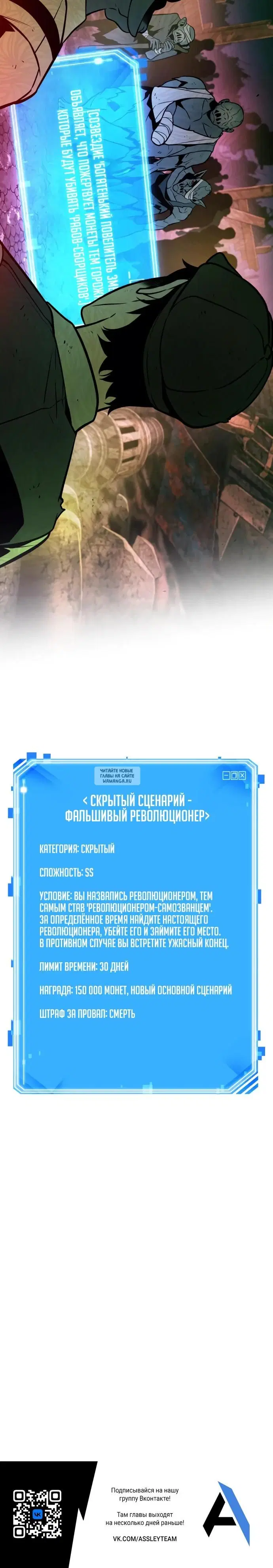 Page 31.000