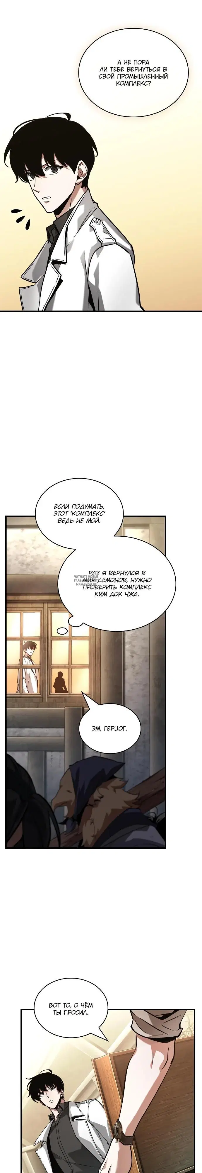 Page 31.000