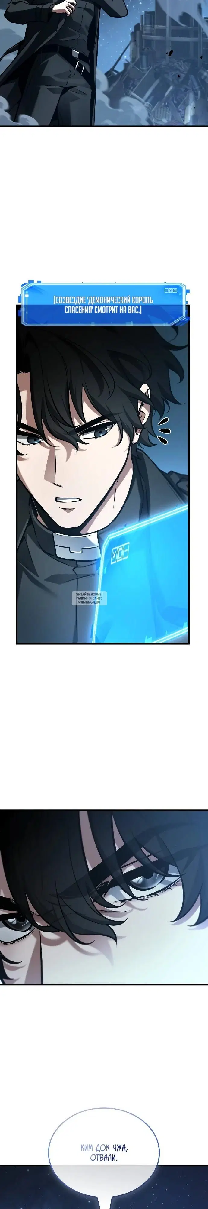 Page 31.000