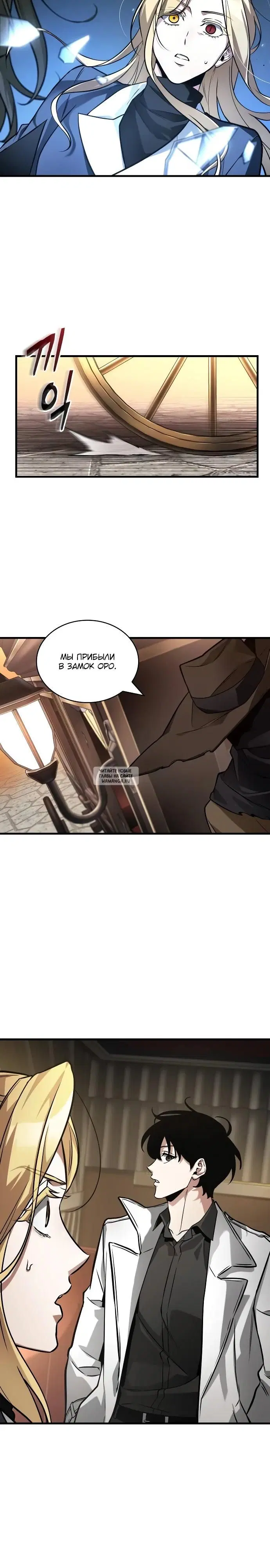 Page 31.000
