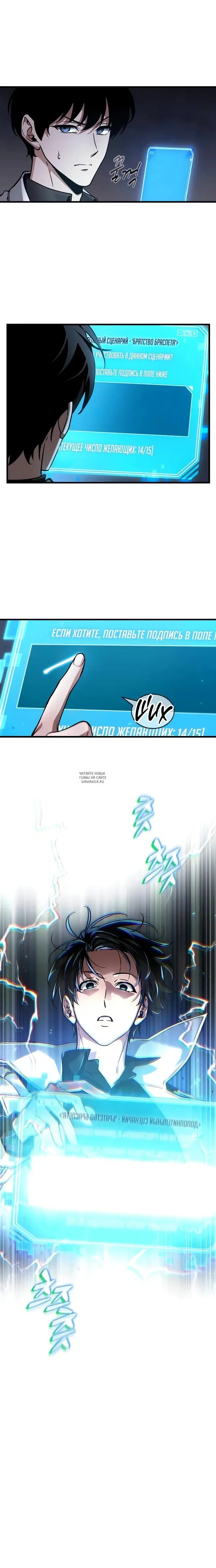 Page 31.000
