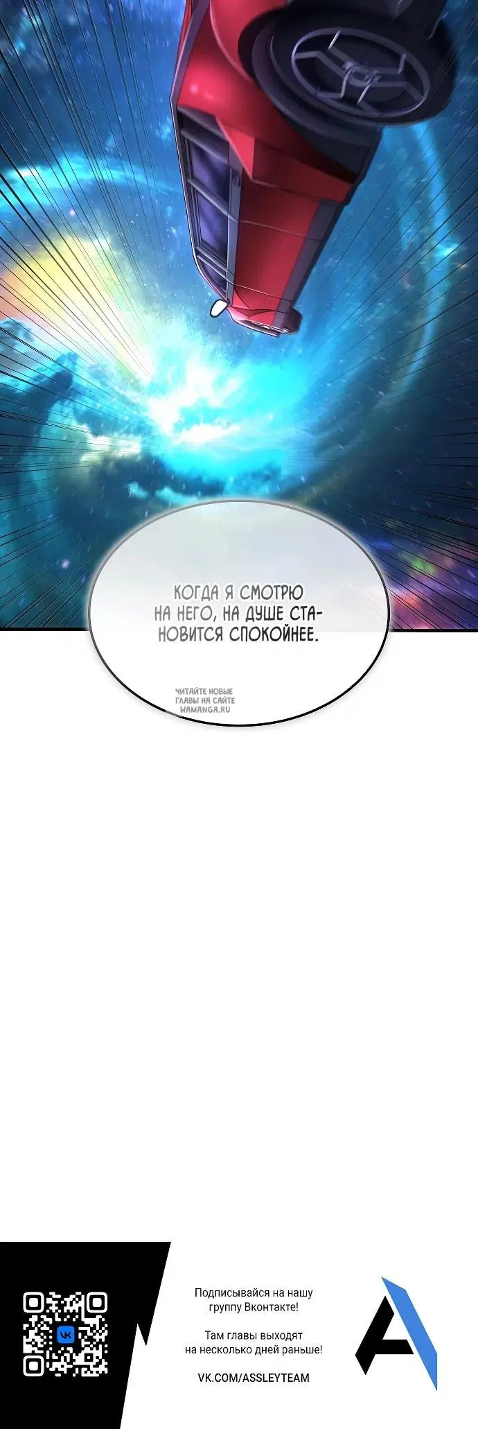Page 31.000