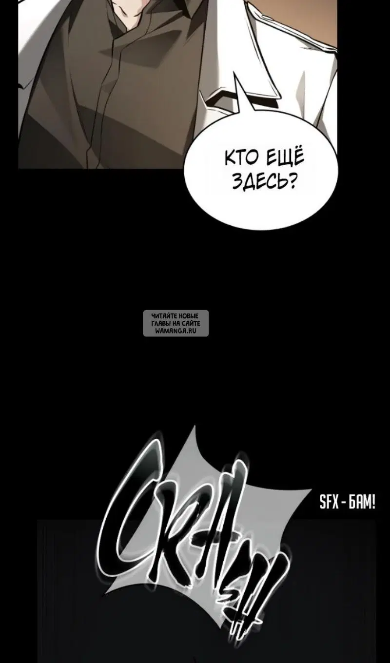 Page 31.000