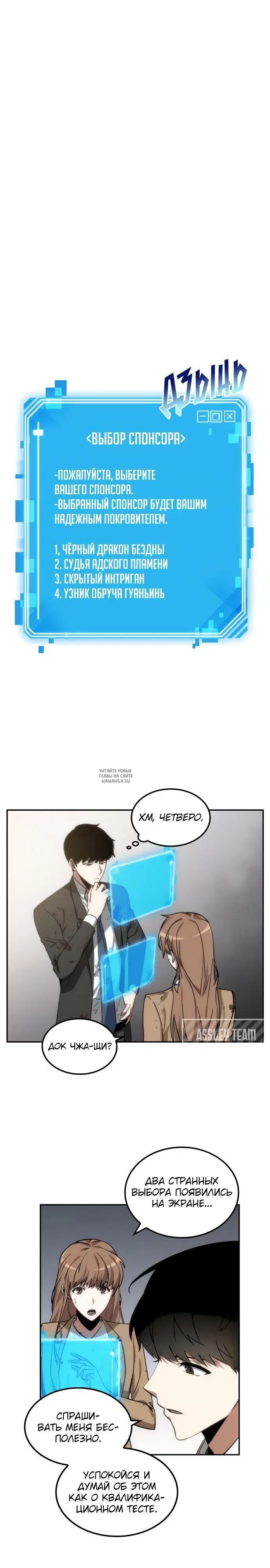 Page 3.000