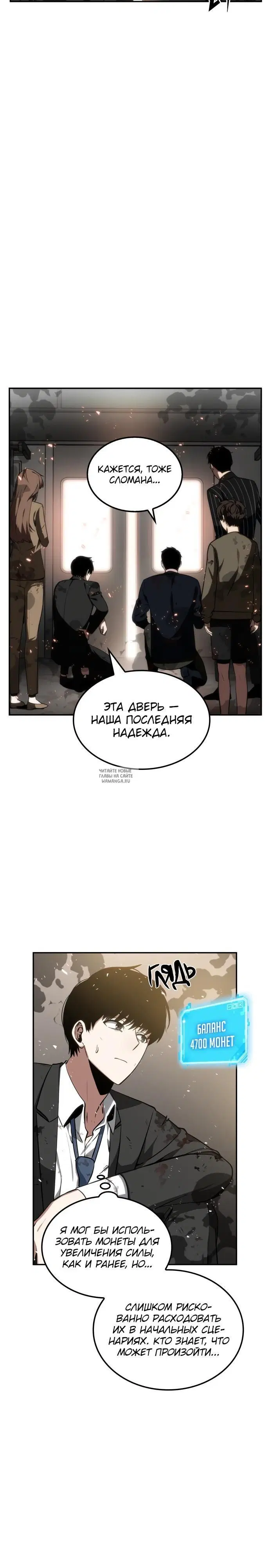 Page 3.000