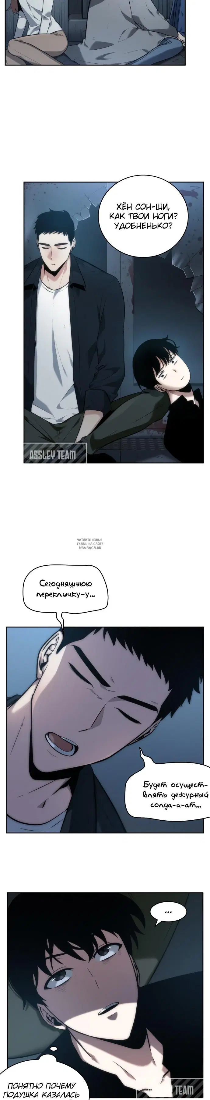 Page 3.000
