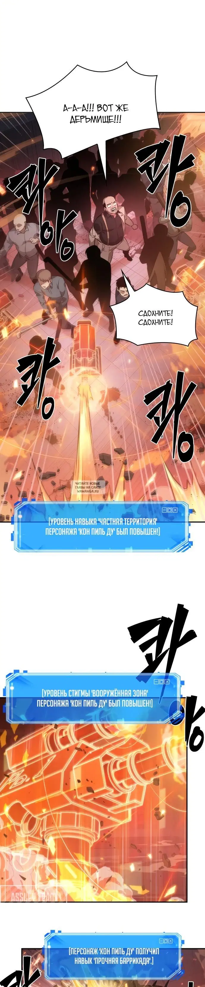 Page 3.000
