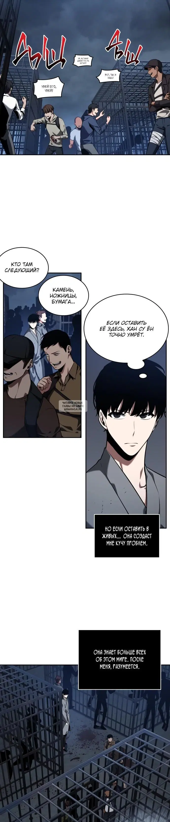 Page 3.000