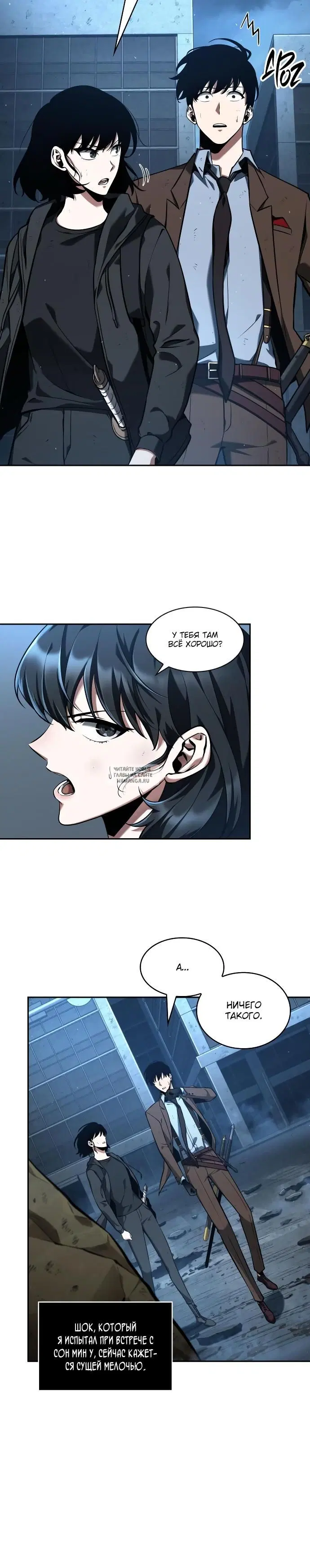 Page 3.000
