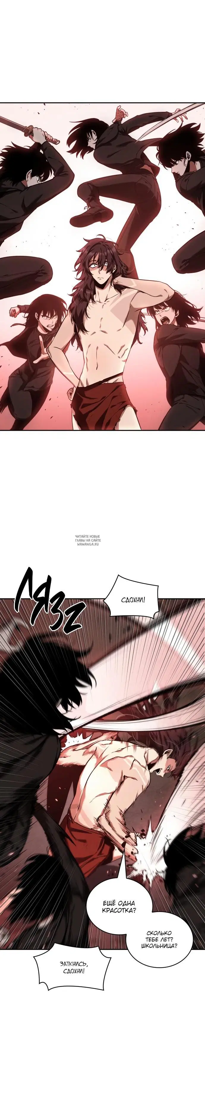 Page 3.000