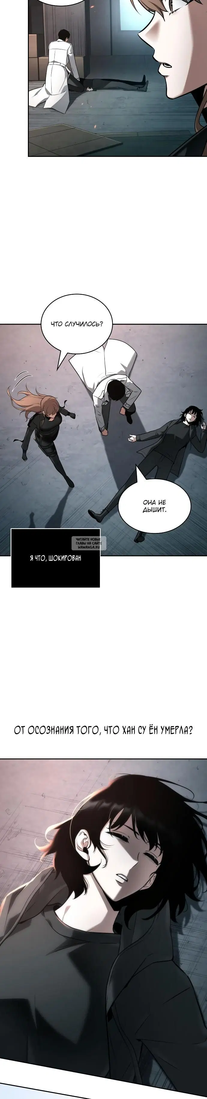 Page 3.000