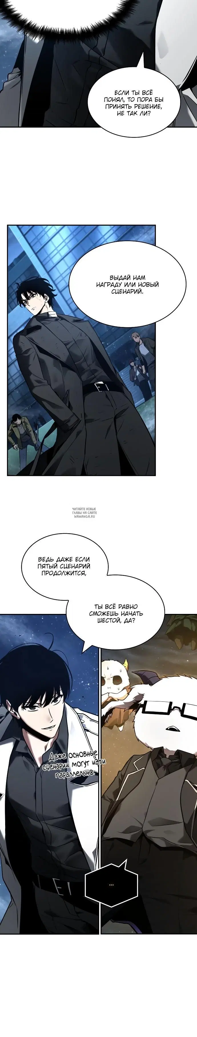 Page 3.000