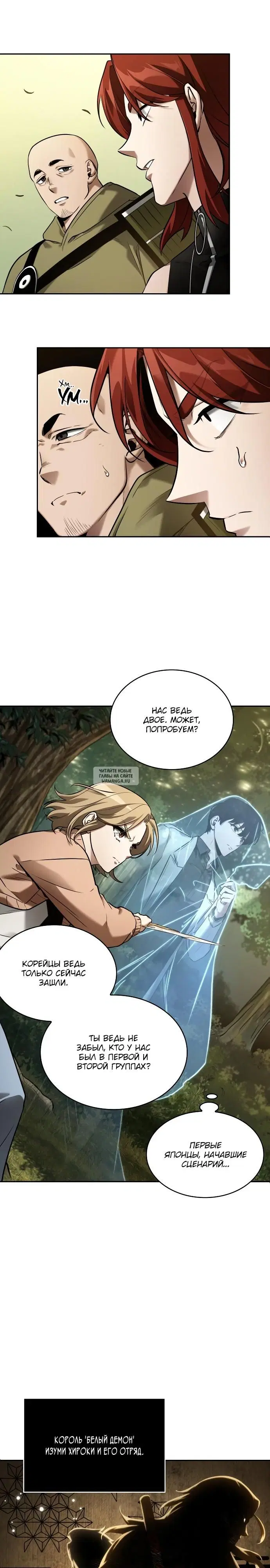 Page 3.000