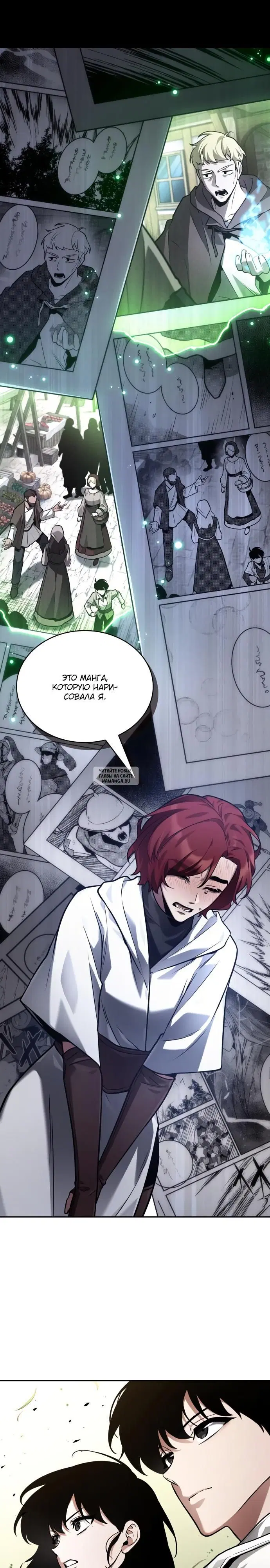 Page 3.000