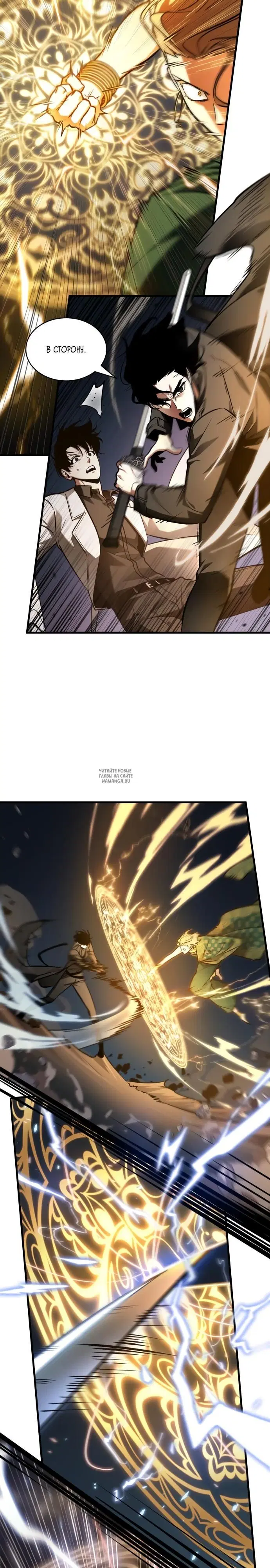Page 3.000