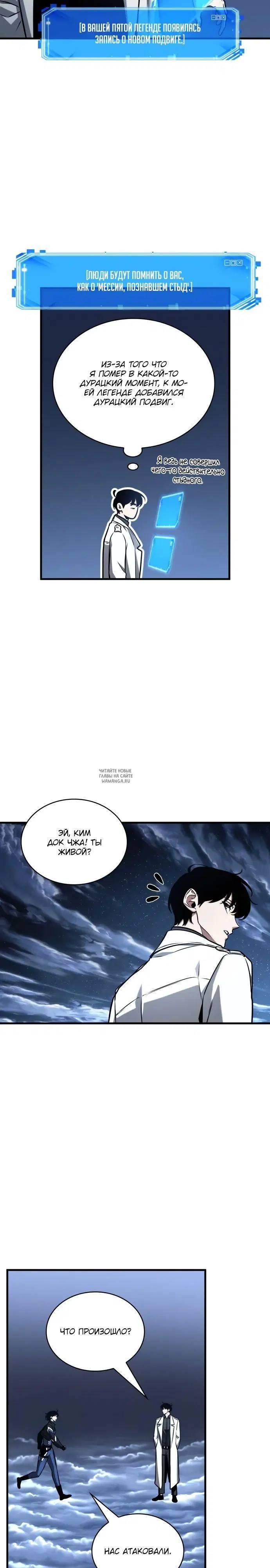 Page 3.000