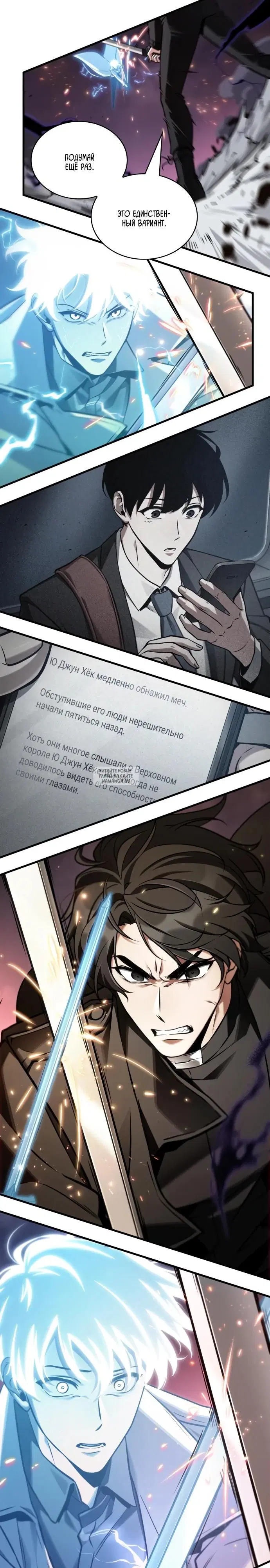 Page 3.000