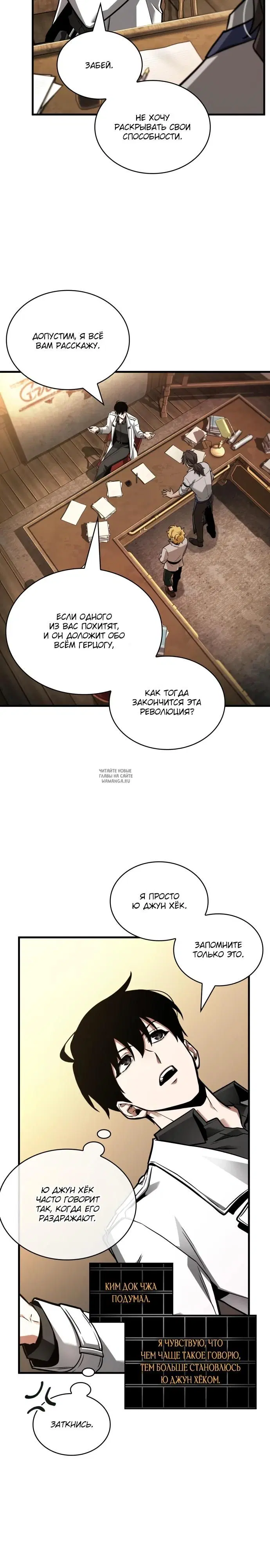 Page 3.000